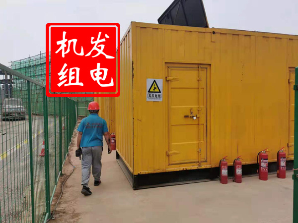 芜湖出租发电机常规保养内容
