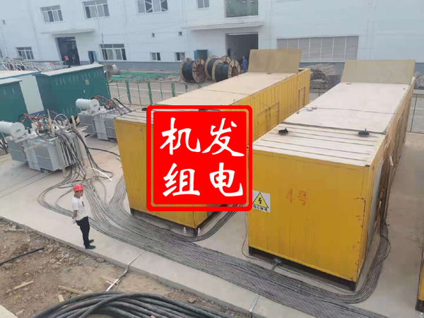 芜湖发电机租赁必备常识