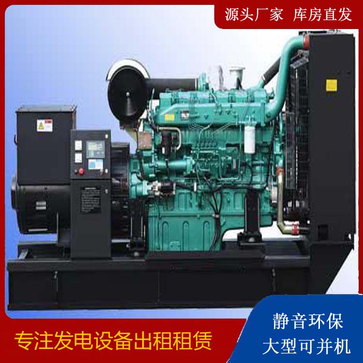 芜湖出租发电机的耗油过快应该怎么处理