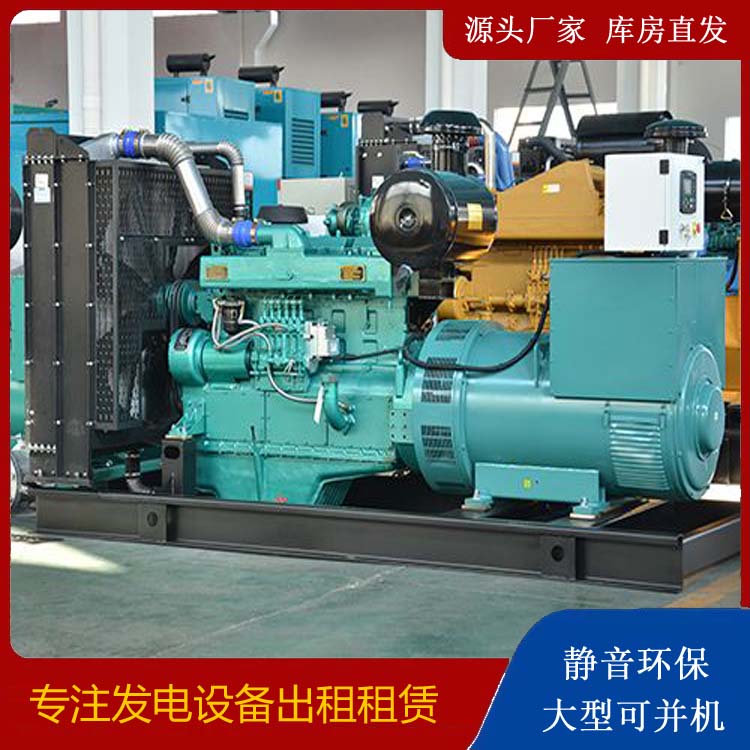 芜湖租赁发电机 柴油发电机组厂家：柴油发电机维护保养時间