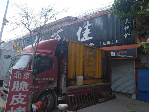 芜湖发电机出租-柴油发电机组散热器如何检查与维护