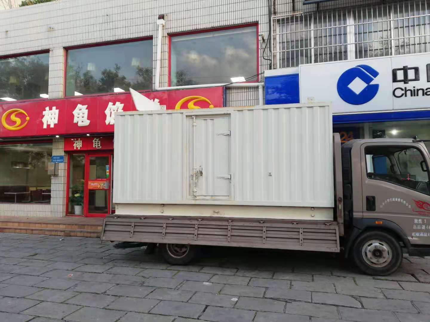 芜湖出租发电机-柴油发电机组错误的启动方式