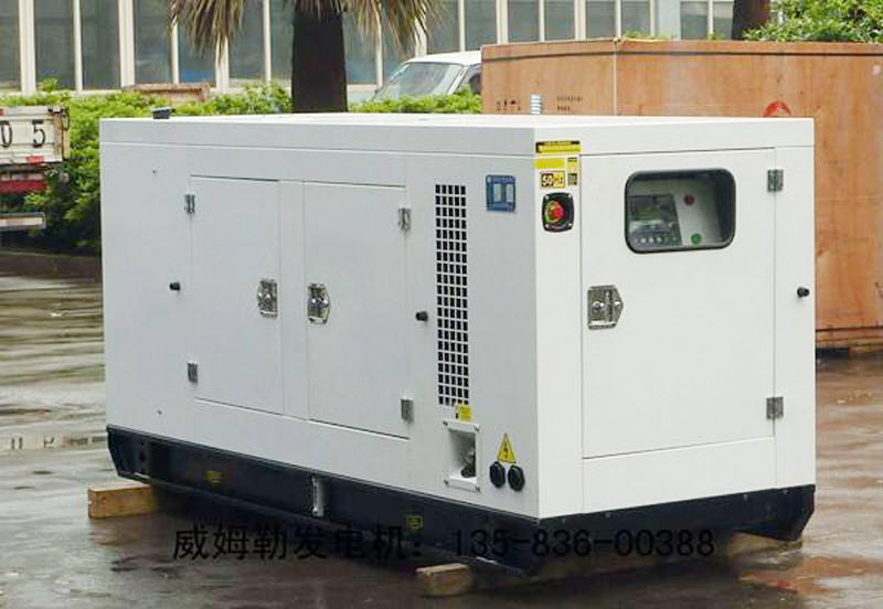 芜湖简述发电机组的未来发展趋势