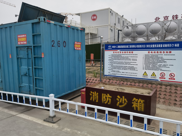 芜湖如何根据标准判断电线电缆的质量？