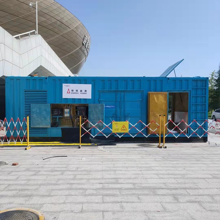 芜湖如何选择适合的电压表来测量发电机的输出电压？