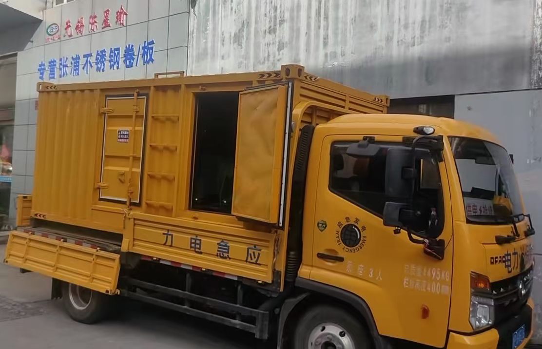 芜湖安装和使用柴油发电机组需要注意哪些事项？