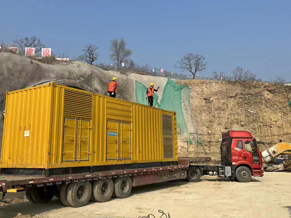 芜湖接地系统的接地电阻的合格标准是多少?