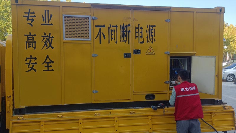 芜湖柴油发电机组和UPS电源配合使用时，如何避免切换过程中的电力中断？