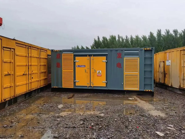 芜湖柴油发电机组众智控制系统怎么样?